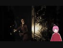 子供の　部屋には　入らない方が　良い【ソングオブホラー】＃５
