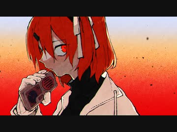 熱異常/足立レイ(Lupinus remix) - ニコニコ動画