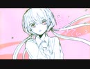 春を生きている/ゆふかfeat.可不(KAFU)