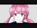 いつかきっと未来で／初音ミク