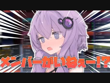 【Apex_Legends】カスタムに出ました【VOICEROID実況】