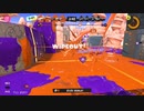 【Splatoon3】やっぱりヤグラで輝く最強武器わかばシューター【XP2507】
