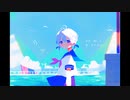 リア / 可不