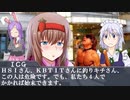 （再うp）友情レイプ！バトルロワイアルに参加した先輩.BR17