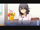 何普通にデートしとんねん【Memories Off -Innocent Fille-】Part54