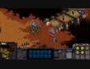 StarcraftRemastered スタークラフト実況プレイ5-4-3(コーホル襲撃)