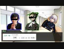 【第21回うっかり卓ゲ祭り】確率の壁を越えたい探索者達のCoC【実卓リプレイ】