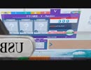 【CHUNITHM】コースモードで強制終了する松嘩りすく