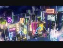 レッドライン feat.瀬梁ゆう~初音ミク~