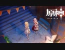 【実況】ノエルとデートする【原神】