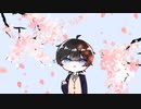 アンリミ  『花』 MV