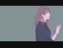 フェード / 初音ミク