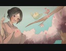 浮世絵 / 時間泥棒 feat. 花隈千冬