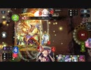 【アンリミ】たぶん世界で一番しょぼい負け方をした骸ネクロ【シャドバ】