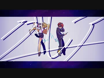 グレア / 一音＆二音