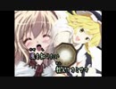 【ニコカラ】God Bless（OFF Vocal）