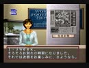 日本代表チームの監督になろう！　サッカーRPG(SS版)　プレイ動画10(実況無し)