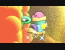 ニヤニヤが止まらない【星のカービィWiiデラックス初見実況プレイ】part14