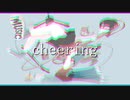 cheering
