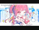 【ニコカラ】ラブノーマル【onvocal】