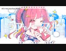 【ニコカラ】ラブノーマル【offvocal】