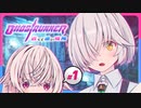 近くて遠い場所 #1 【GHOSTRUNNER】