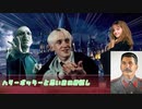 【第2１回うっかり卓ゲ祭り】魔法とゴールデンな怪談白物語