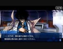 【FGO】急に途中から始めるFGO実況　CBC2023 カルデア重工物語～君と僕のB to B～　part1