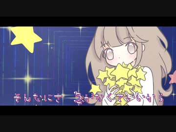 夜風 / AiSuu (Night Wind / AiSuu)