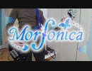 【ベース弾いてみた】誓いのWingbeat【バンドリ/Morfonica】(full)