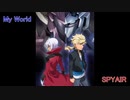 【ニコカラ】My World（OFF Vocal）