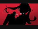Room 101 / utage feat. 初音ミク