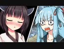 琴葉葵「売ってんのかコラ！！！」【VOICEROID劇場】