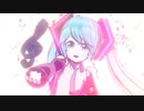 【3DMV】パノラマノート / はるまる feat.初音ミク