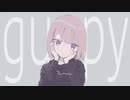 guppy / tensen