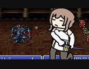 光の戦士のウナギ6[PS版FF1]