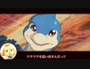 【第21回うっかり卓ゲ祭り】ほぼ(悪)ノリでしかプレイしてないアホどもの怪談白物語 【眠れない】【実卓リプレイ】