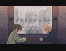 ブラウンシュガー feat.四国めたん 冥鳴ひまり