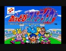 [AC]コナミのキッズメダルゲームシリーズ FULL SOUND TRACK 詰合せ