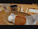 【バス旅行】バスだけ乗って、九州を巡ってみた　その１
