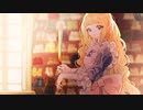 オーダーメイドの靴屋 / feat. 可不