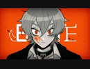 ブルート  /  v.flower
