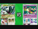【生声】マスカーニャexVSロストバレット【スタンvsスタン】