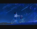 Star Parade - Neku  feat.IA