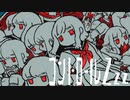 コントロールZzz/可不