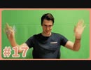 【実況】サイコロジカルホラー！「インスクリプション」で遊んじゃうどー Part17