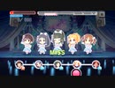 【デレステ】おいでよ！海の家「WHITE BREATH(MASTER+)」【フルMISS】