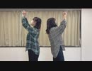 【ろぐ×Freiheit】quiet room【踊ってみた】