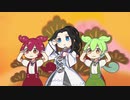 BABYMETAL メギツネ 【NEUTRINO四国めたんカバー】