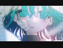 【25曲目】永遠のあくる日/Cover【音遥】